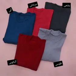 بافت ساده ریز بوکله