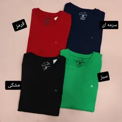 بلوز جیب فیلتو