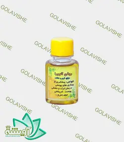 روغن آلوورا