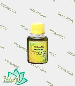 روغن بابونه