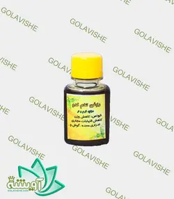 روغن تخم کدو