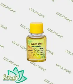 روغن دارچین