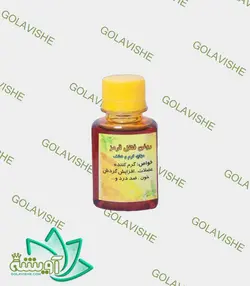 روغن فلفل قرمز
