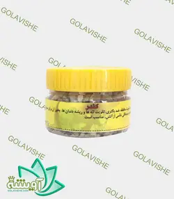 کندر
