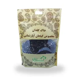 خاک مخصوص گیاهان آپارتمانی