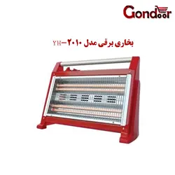 بخاري برقي مدل YH-2010