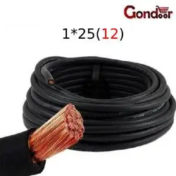 کابل جوشکاری جوشکاب یزد سایز25*1 یا 12