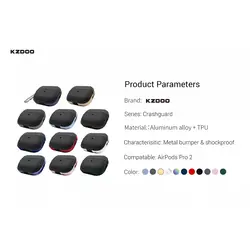 کاور کی-دوو مدل Crashguard مناسب برای ایرپاد پرو 2K.DOO Crashguard cover for Airpod pro 2