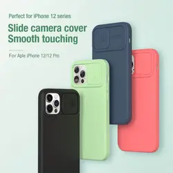 کاور نیلکین مدل CamShield Silky silicon مناسب برای گوشی موبایل اپل iPhone 12/iPhone 12 Pro