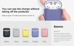 کاور باسئوس مدل ABZ04 مناسب برای کیس اپل airpod proBaseus ABZ04 Cover For Apple airpod pro