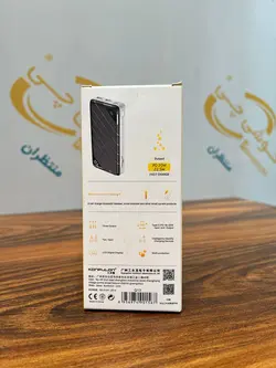 پاور بانک Konfulon 20000 22.5W q13