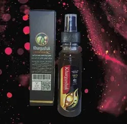 محلول خرگوشک (تقویت کننده موی سر و ابرو) | فروشگاه فرآورده های گیاهی سبز