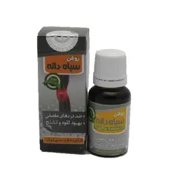 %%title%% %%page%% شفای کردستان %%sep%% تقویت کننده موی سر، ضد دردهای مفصلی %%sep%% %%sitename%%