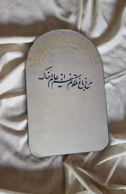 آینه انتیک مرغ باغ ملکوتم