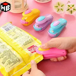 دوخت پلاس خانگی