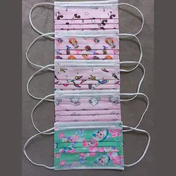 ماسک کودک نانو آنتی باکتریال