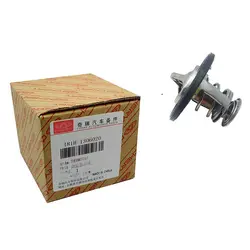 ترموستات ام وی ام X33-530-315-Tiggo5-550 و.... اورجینال شرکتی