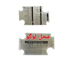 سِت خط‌کش رزوه،نازل،کاتر
