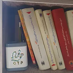 استیکر پشت سفید گروه جابجایی ، فروش فقط تعداد بالای ۵۰ عدد