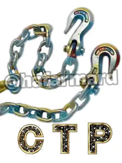 استیکر شفاف گروه جابجایی