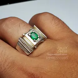 انگشتر زمرد پنجشیر