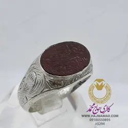 انگشتر عقیق خطی کهنه - انگشتر عقیق خط چپ مهر محمد مصطفی تاریخ دار | گالری حاج محمد