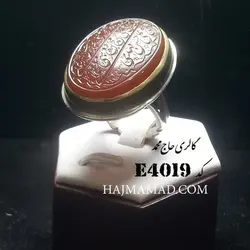 انگشتر عقیق یمنی
