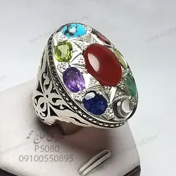 انگشتر نه جواهر