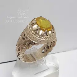 انگشتر یاقوت زرد آفریقایی