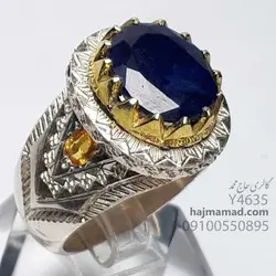 انگشتر یاقوت کبود