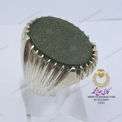 انگشتر یشم خطی