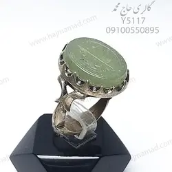 انگشتر یشم خطی