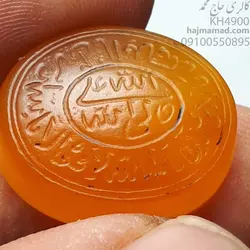 خط کوپال بسیار زیبا کهنه قدیمی | خرید مهره های کهنه قدیمی خرید خط های کهنه | گالری حاج محمد