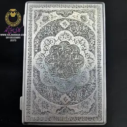 جعبه سیگار نقره قلم کاری | خرید انواع جعبه سیگار نقره قلم کاری شده | گالری حاج محمد