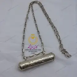 حرز امام جواد علیه السلام