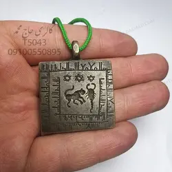 طلسم کهنه قدیمی | طلسم فوق قوی عقرب کهنه قدیمی | گالری حاج محمد