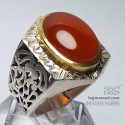 عقیق یمنی آبدار