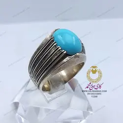 فیروزه نیشابوری صاف