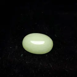 نگین تک گوهر شب چراغ