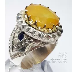 یاقوت زرد آفریقایی