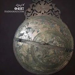 اسطرلاب کهنه قدیمی | اسطرلاب آنتیک قدیمی سالم | خرید اسطرلاب کهنه در گالری حاج محمد