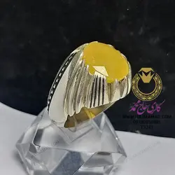 یاقوت زرد آفریقایی