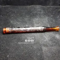 چوب سیگار کاردار