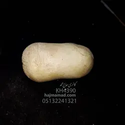 خرید خرمهره اصل | خرید خرمهره اصلی طبیعی با ضمانت گالری حاج محمد