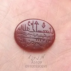 خط کوفی کهنه | خرید خط کوفی کهنه قدیمی | انواع خط های کلکسیونی کهنه