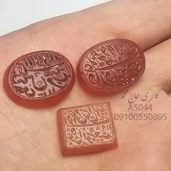 خط کهنه نستعلیق چپ