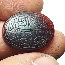 خط کوپال بسیار زیبا کهنه قدیمی | وَيُسَبِّحُ الرَّعْدُ بِحَمْدِهِ وَالْمَلَائِكَةُ مِنْ خِيفَتِهِ | گالری حاج محمد