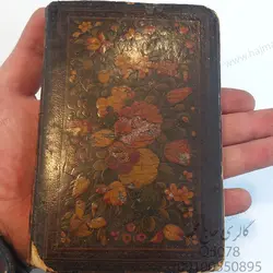 قرآن خطی کهنه - گالری حاج محمد