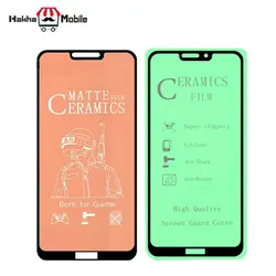 گلس سرامیک honor 8c