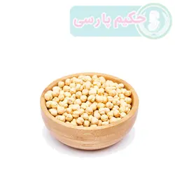 نخودچی (خام)